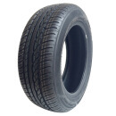 玲珑轮胎网购体验 生产日期打磨、胎面线条不齐引疑虑