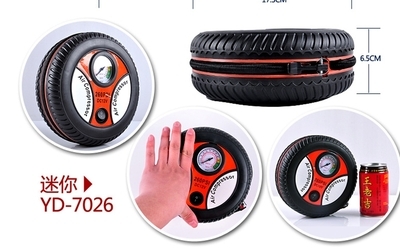 长沙中德贸易推出便携汽车打气泵 现货混批，一站式车载电器解决方案