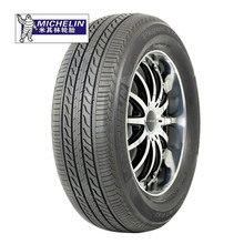 DT轮胎产品参考信息全解析